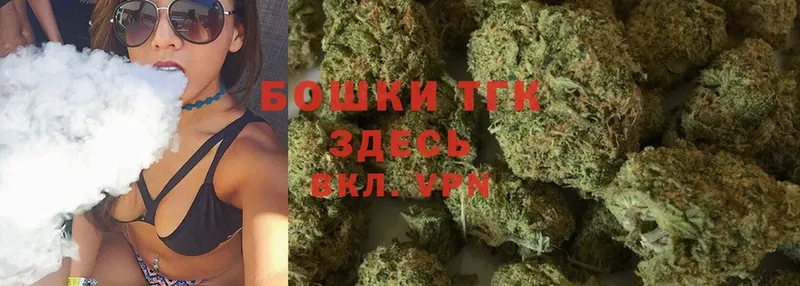 KRAKEN как войти  Новое Девяткино  это клад  Бошки марихуана Bruce Banner 